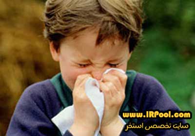بیماری استخر