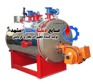 دیگ-آبگرم-50هزار-کیلو-کالری -